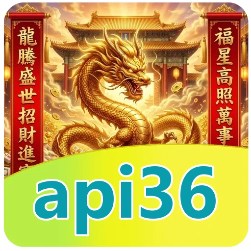 Ilustrasi unduh APK api36 dari tautan resmi